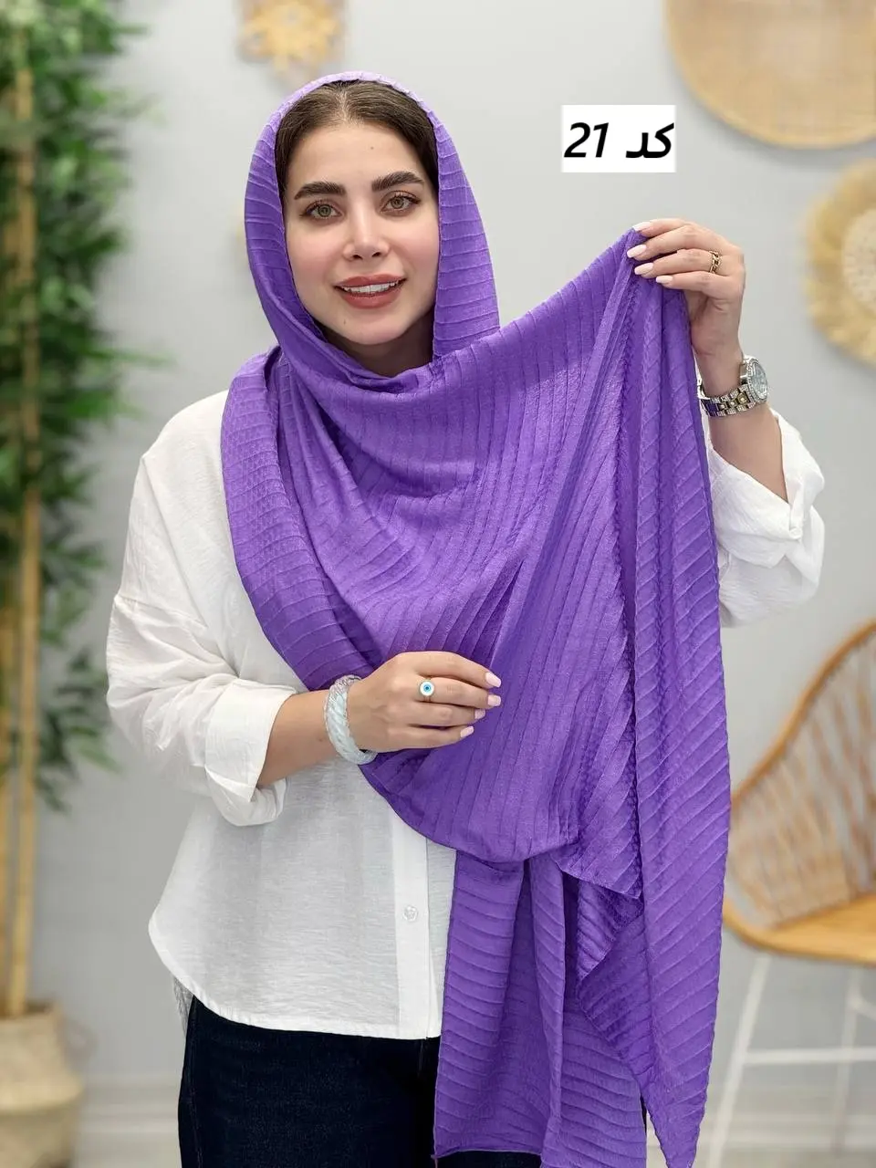 3469 - شال آف D